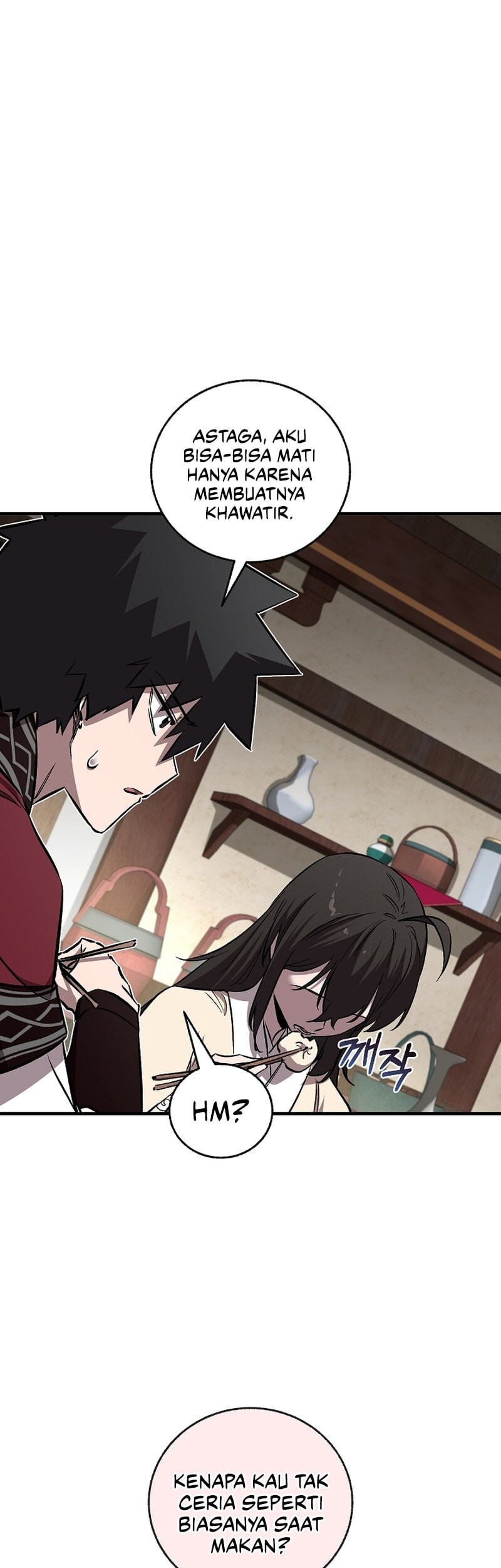 Childhood Friend Of The Zenith Chapter 58 - halaman 40
