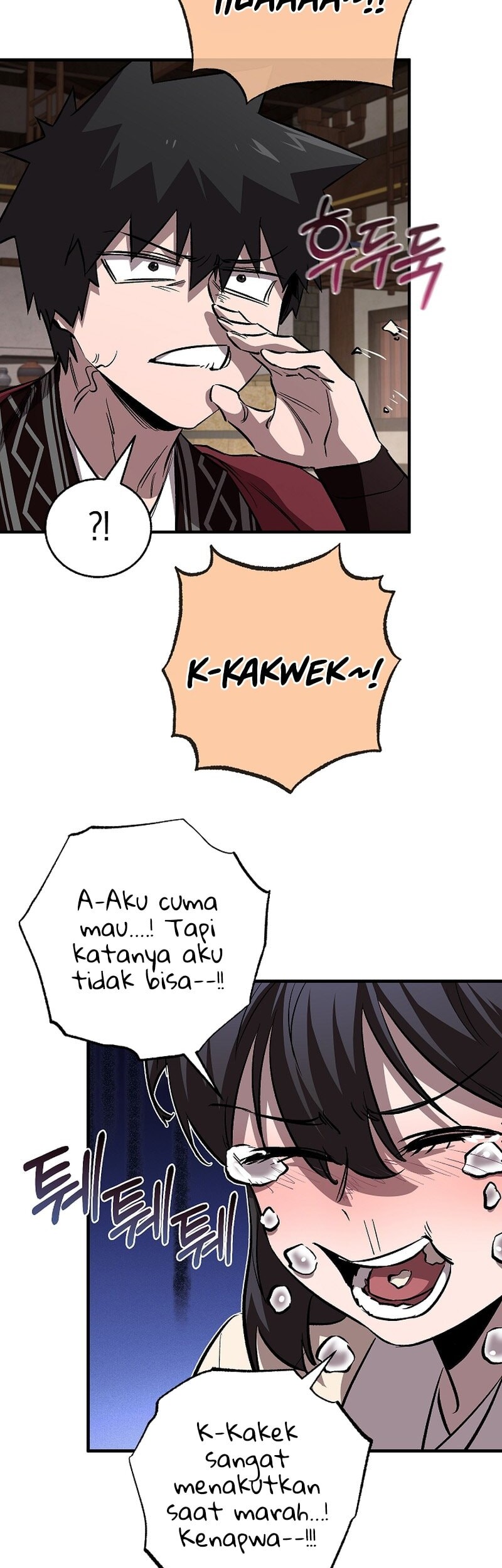 Childhood Friend Of The Zenith Chapter 58 - halaman 42