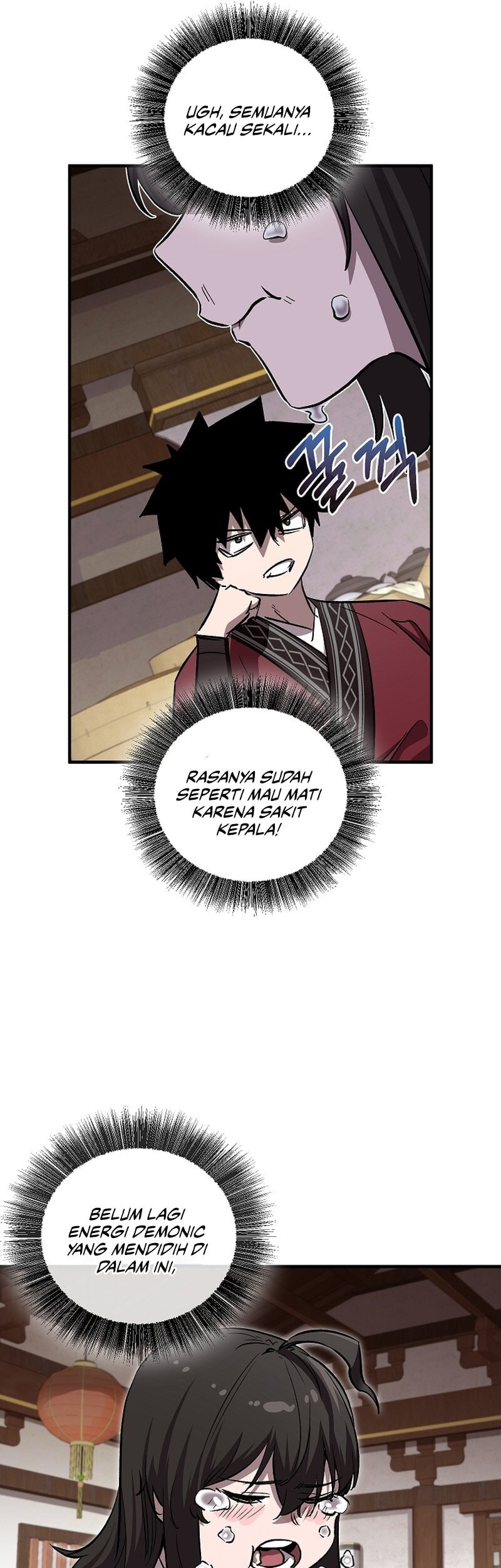Childhood Friend Of The Zenith Chapter 58 - halaman 44
