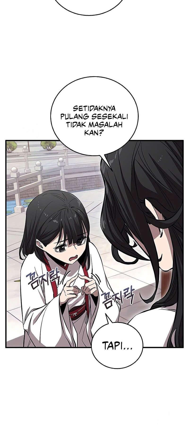 Childhood Friend Of The Zenith Chapter 59 - halaman 49