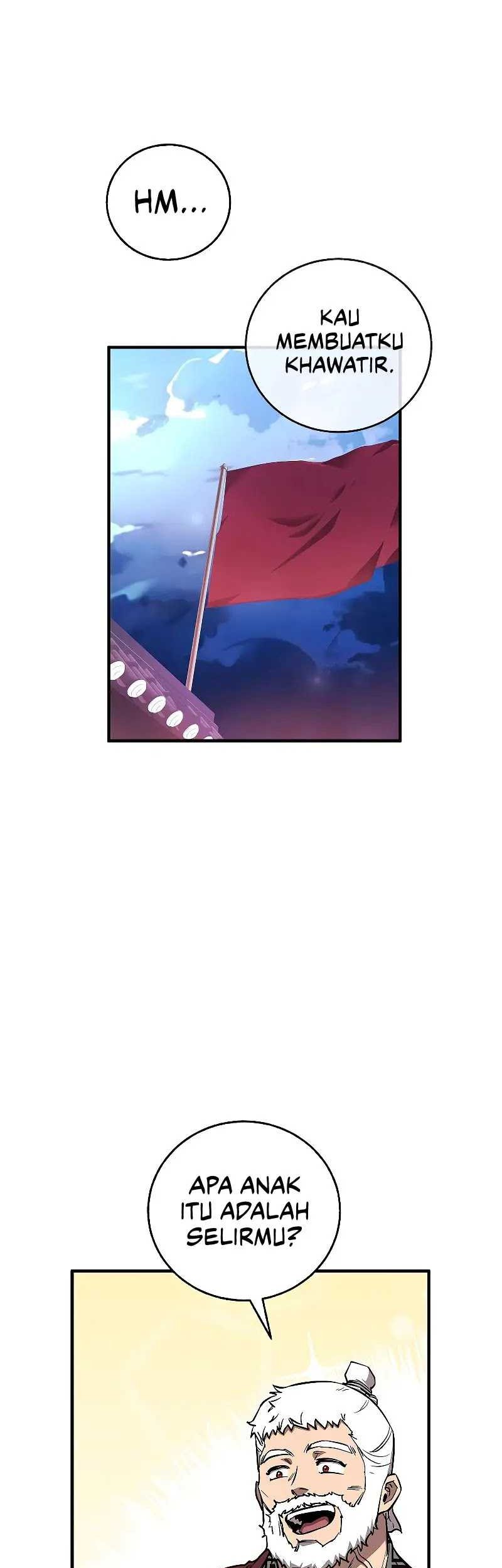 Childhood Friend Of The Zenith Chapter 6 - halaman 12
