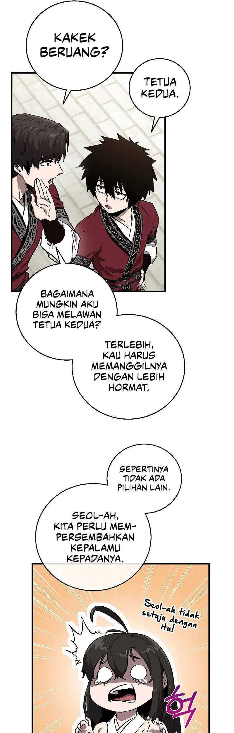 Childhood Friend Of The Zenith Chapter 6 - halaman 26