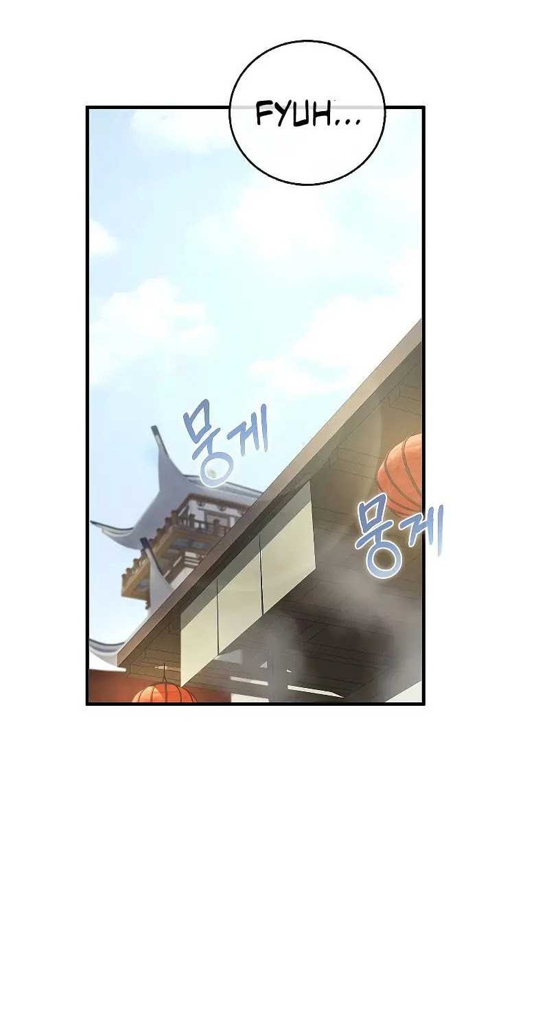 Childhood Friend Of The Zenith Chapter 6 - halaman 29