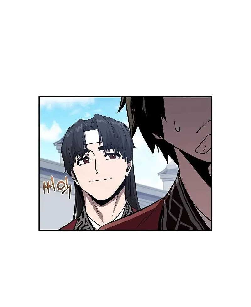 Childhood Friend Of The Zenith Chapter 6 - halaman 33