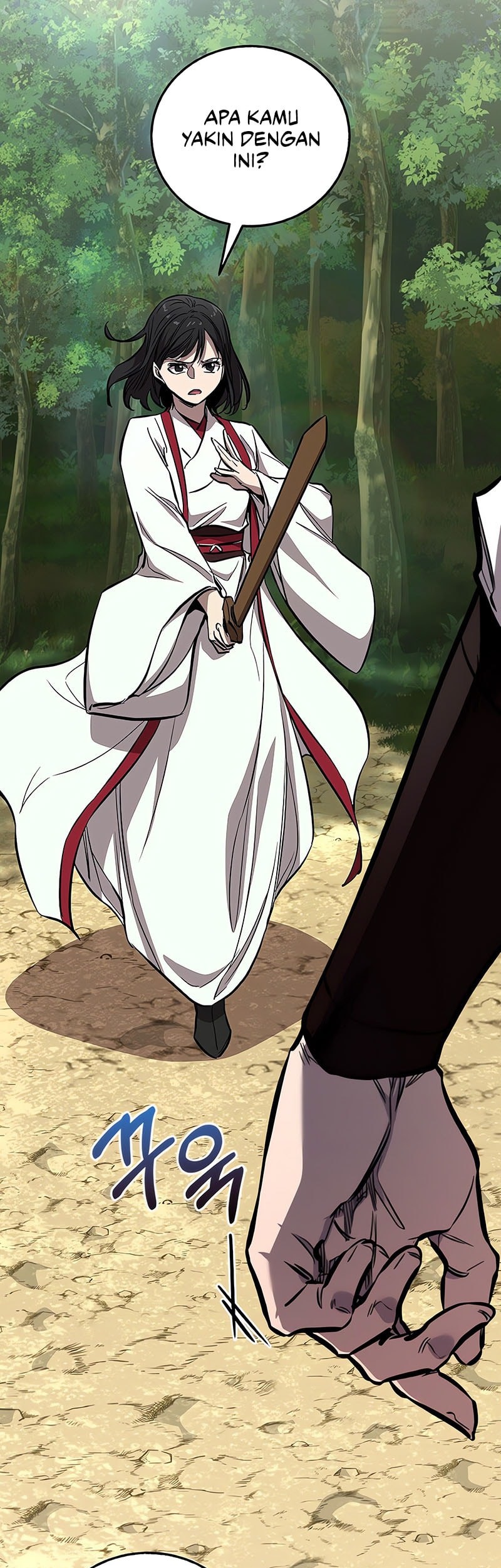 Childhood Friend Of The Zenith Chapter 60 - halaman 26