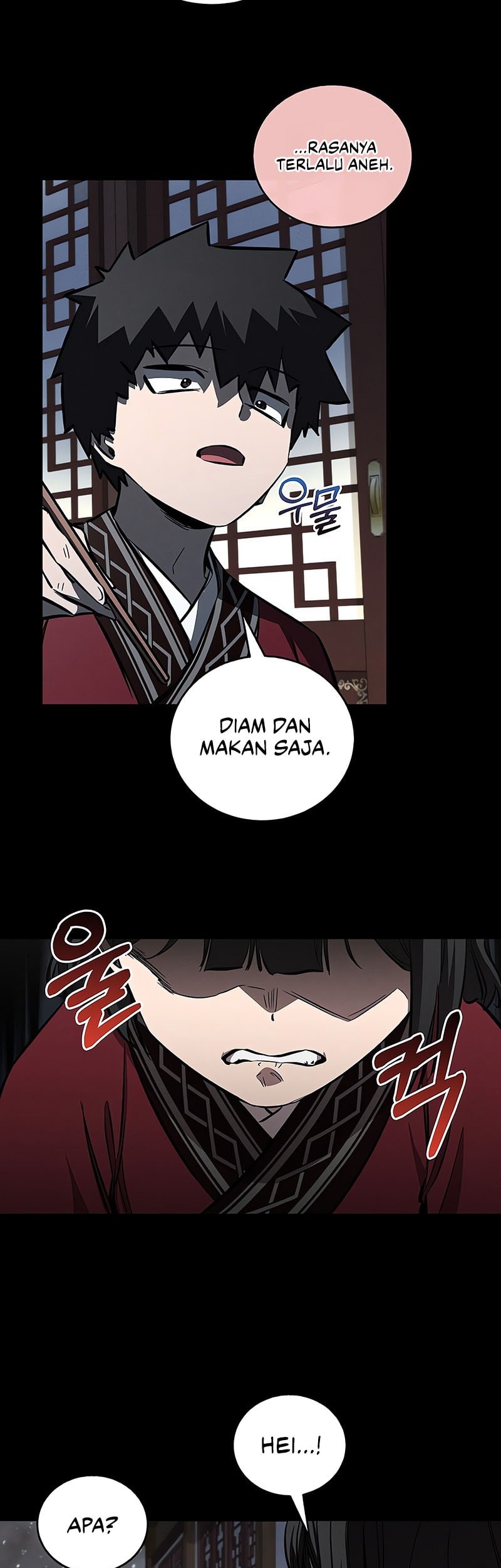 Childhood Friend Of The Zenith Chapter 60 - halaman 32