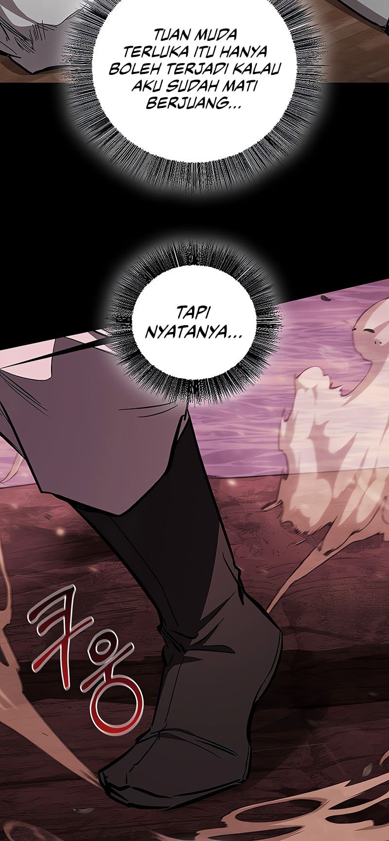 Childhood Friend Of The Zenith Chapter 61 - halaman 12