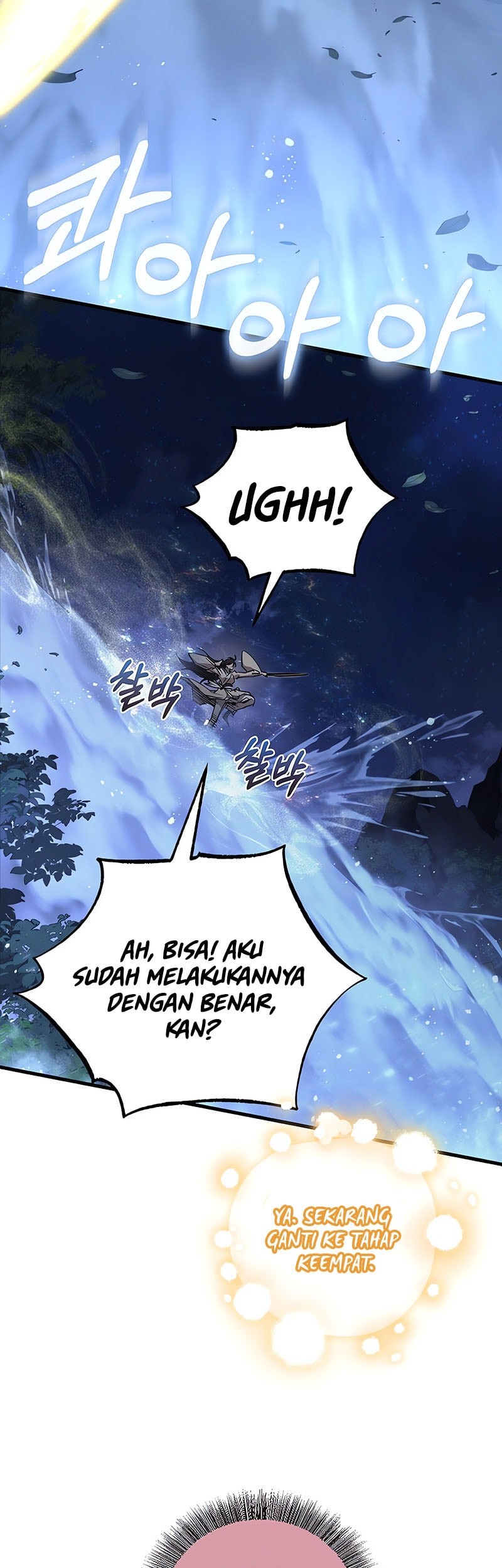Childhood Friend Of The Zenith Chapter 61 - halaman 25