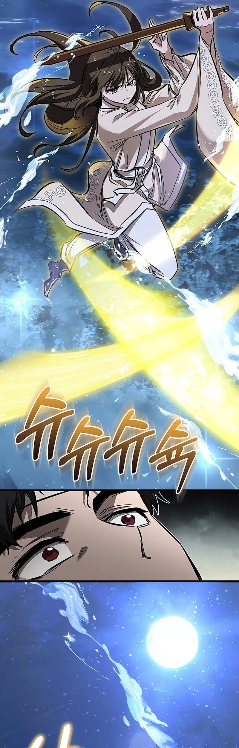 Childhood Friend Of The Zenith Chapter 61 - halaman 29