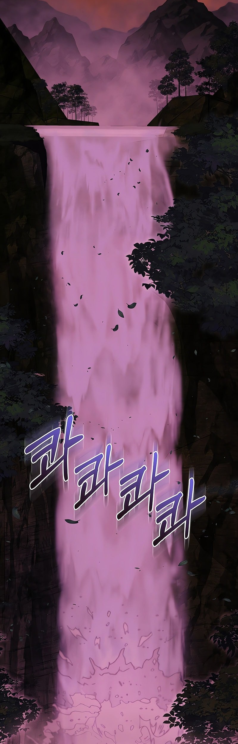 Childhood Friend Of The Zenith Chapter 61 - halaman 3