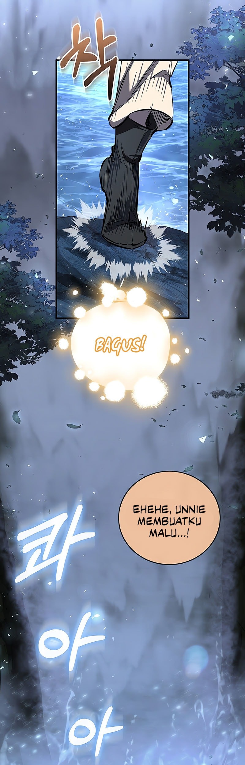 Childhood Friend Of The Zenith Chapter 61 - halaman 33