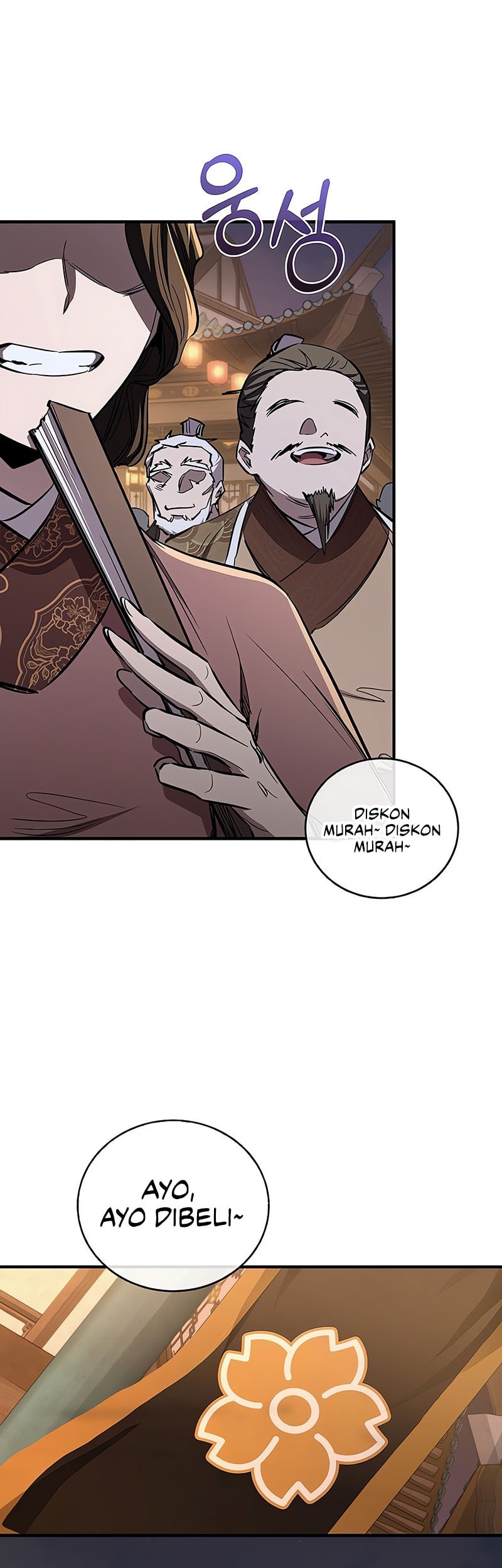 Childhood Friend Of The Zenith Chapter 61 - halaman 45