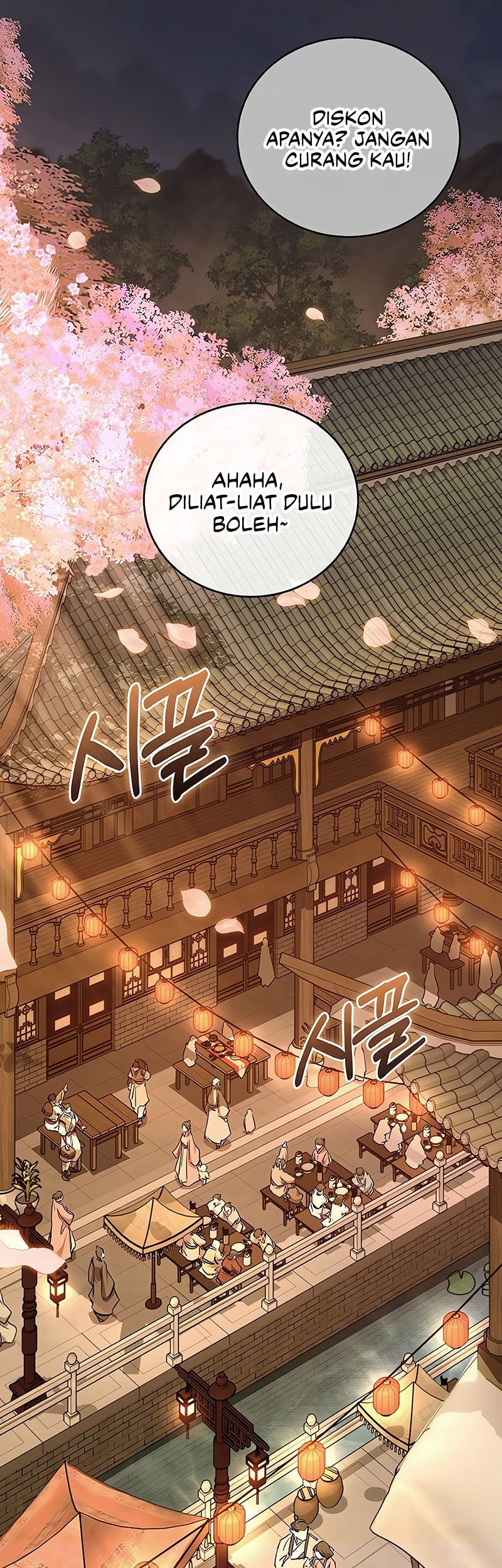 Childhood Friend Of The Zenith Chapter 61 - halaman 46