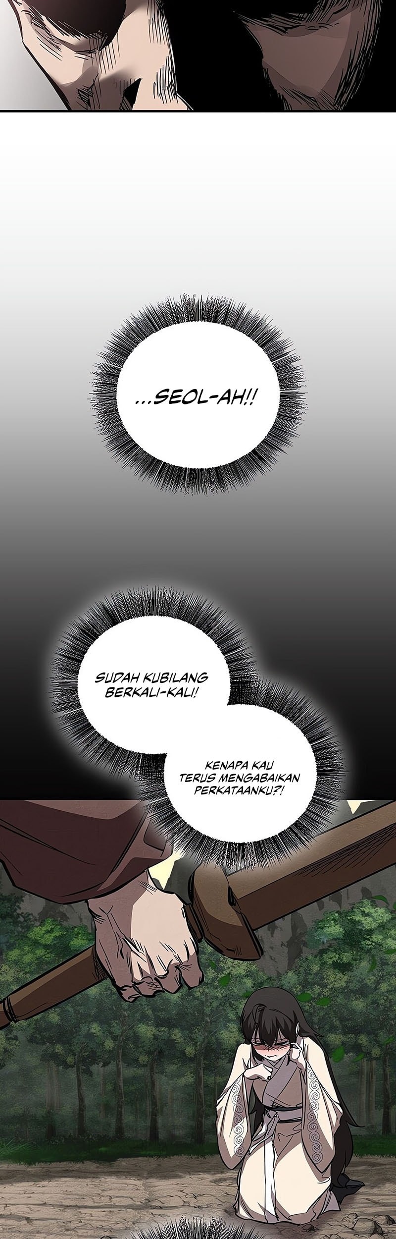 Childhood Friend Of The Zenith Chapter 62 - halaman 12