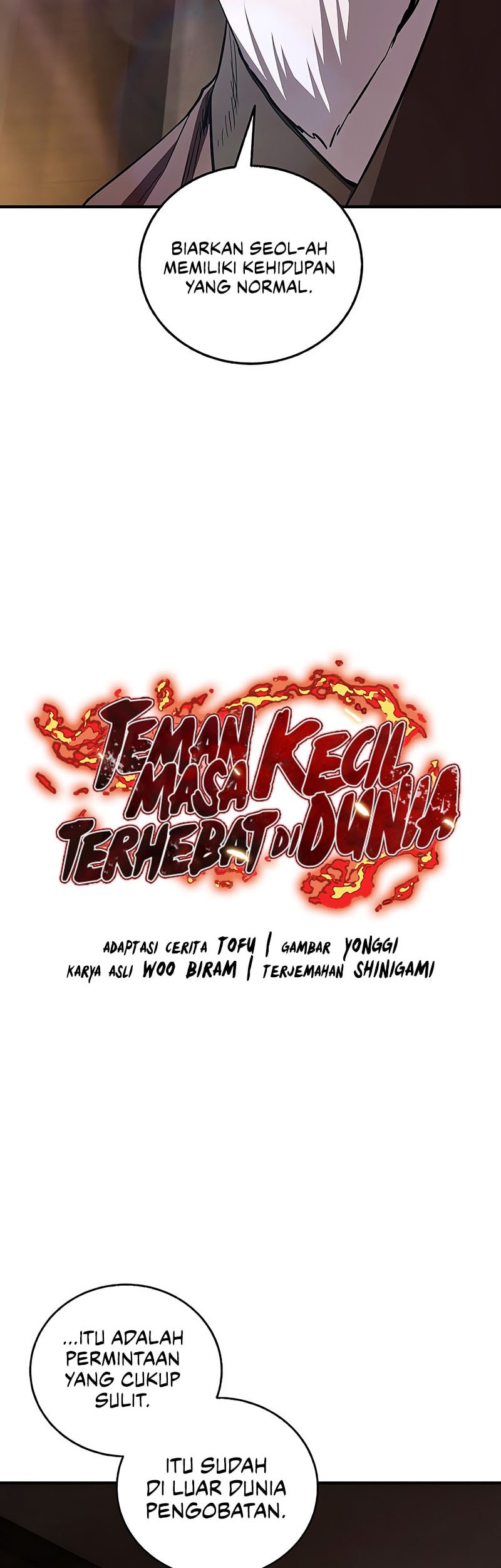Childhood Friend Of The Zenith Chapter 62 - halaman 15