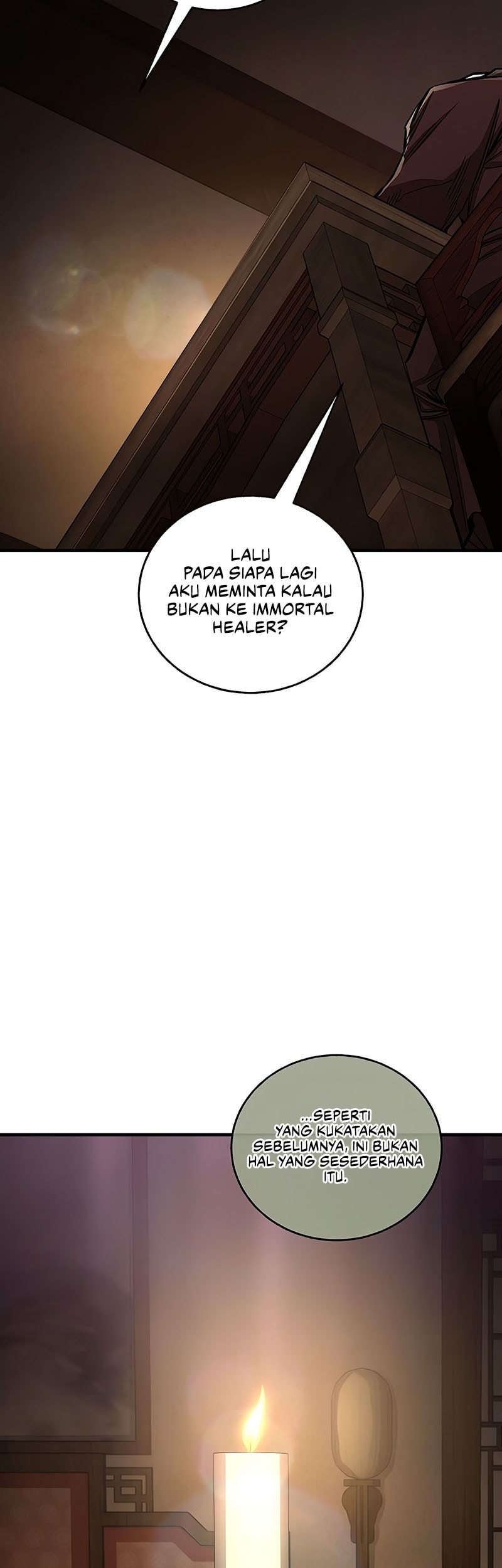 Childhood Friend Of The Zenith Chapter 62 - halaman 16