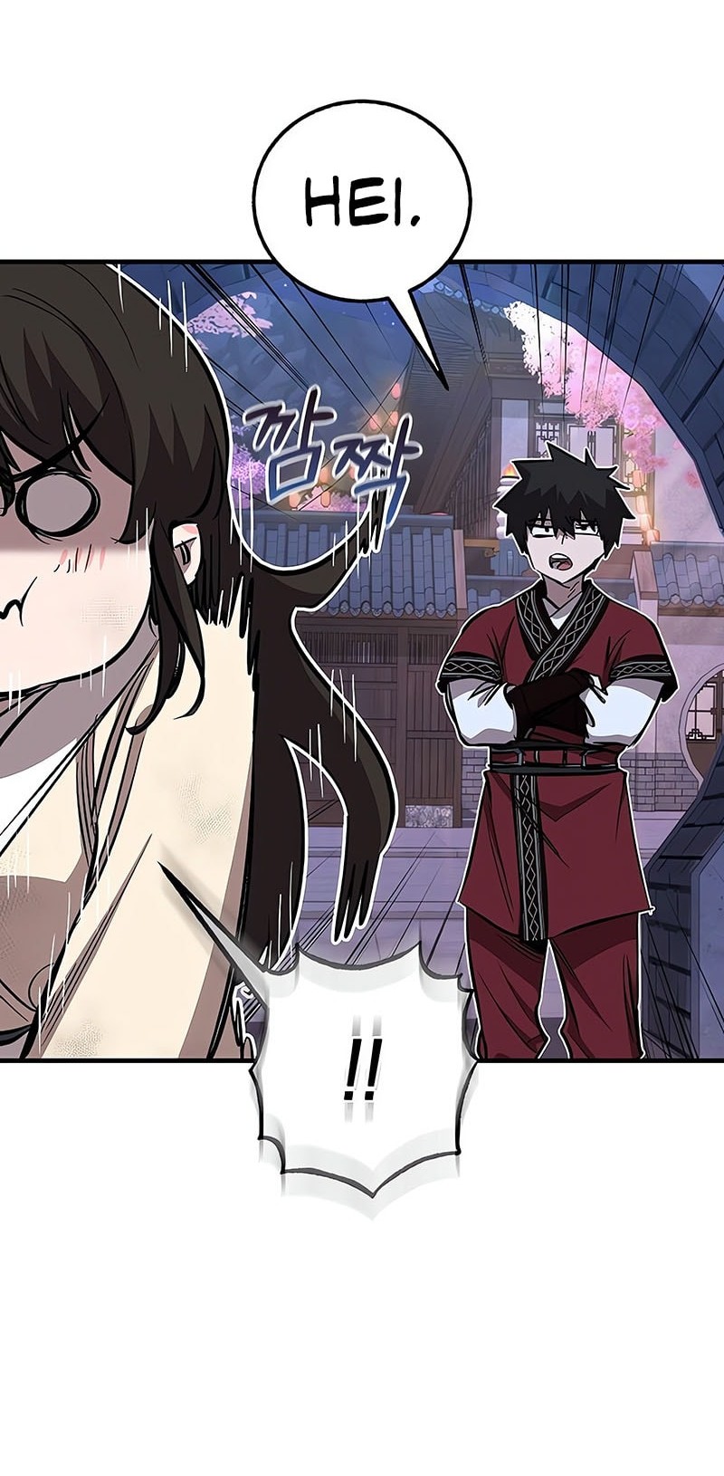 Childhood Friend Of The Zenith Chapter 62 - halaman 45
