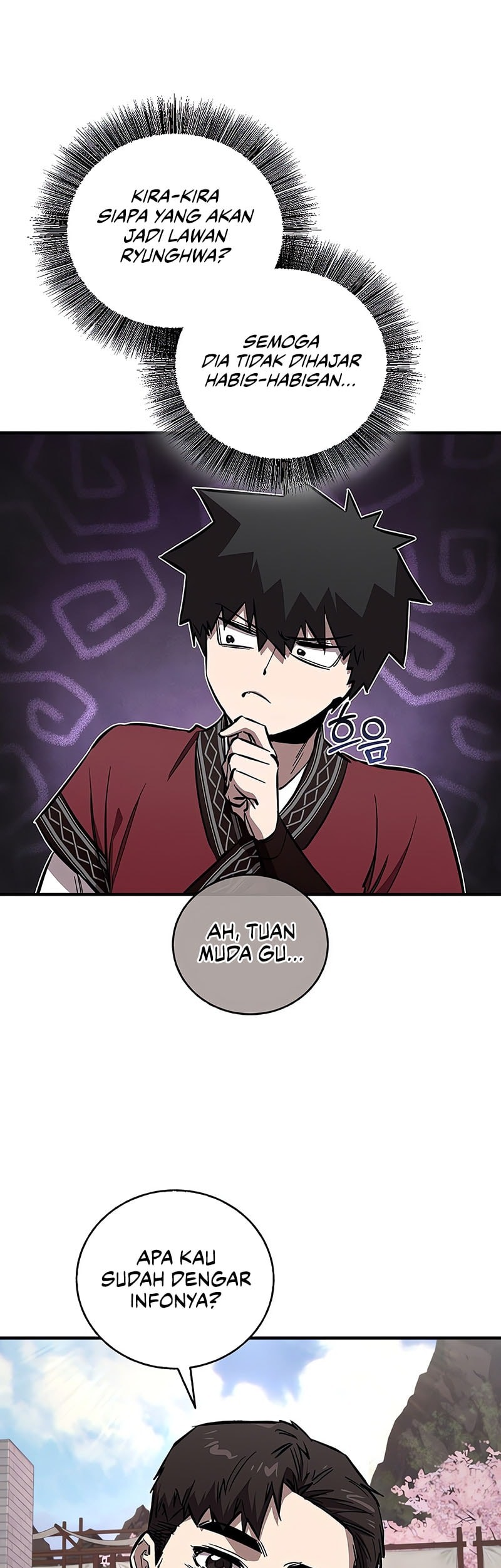 Childhood Friend Of The Zenith Chapter 63 - halaman 23