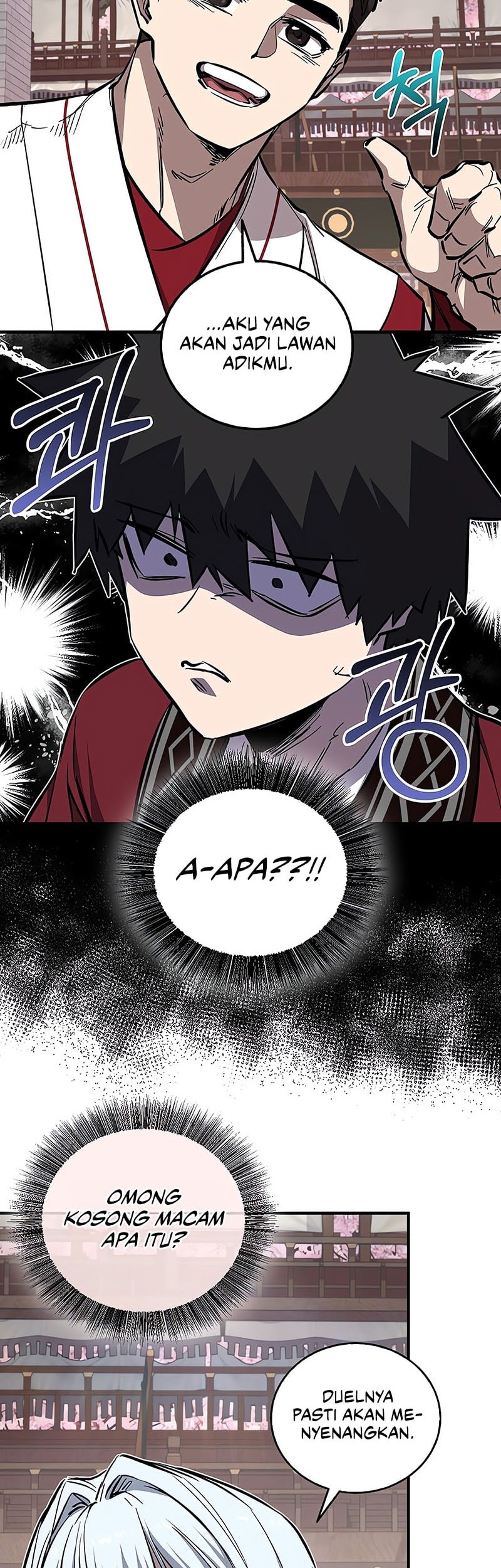 Childhood Friend Of The Zenith Chapter 63 - halaman 24