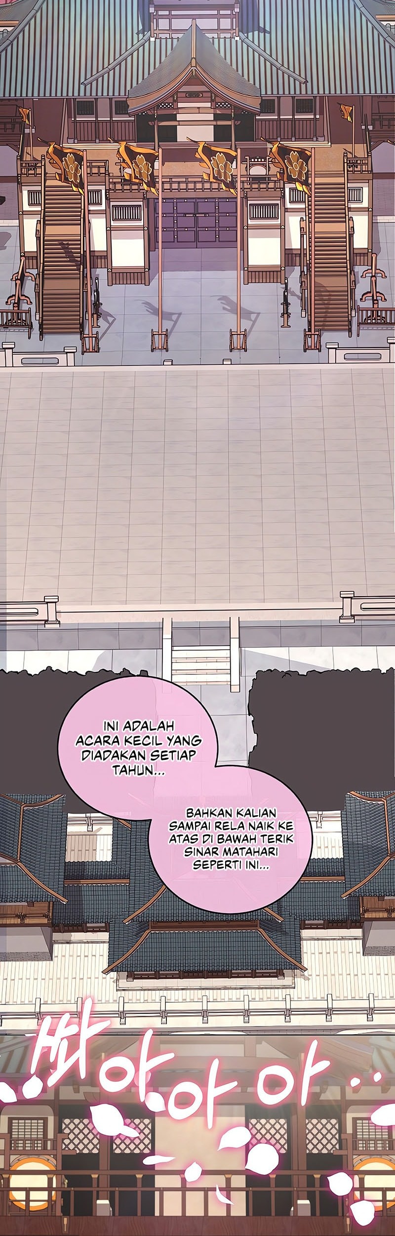 Childhood Friend Of The Zenith Chapter 63 - halaman 30
