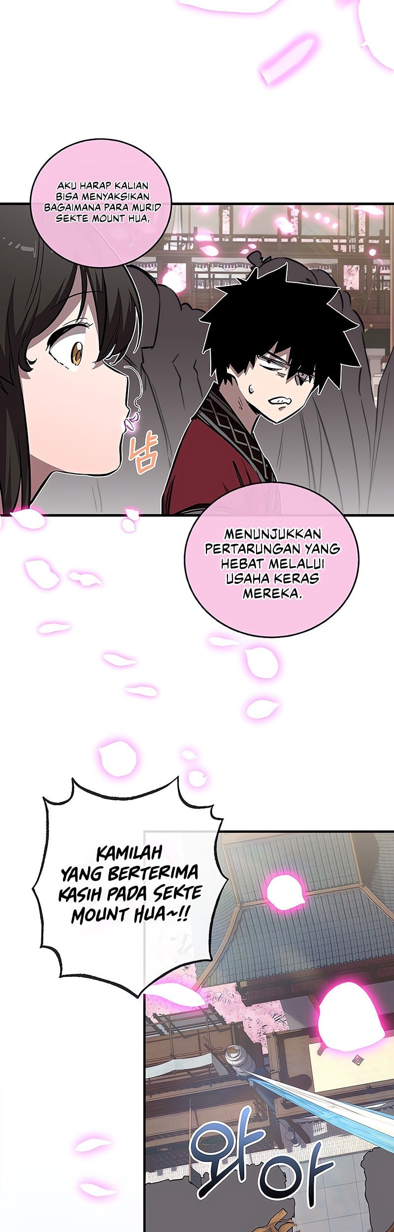 Childhood Friend Of The Zenith Chapter 63 - halaman 35