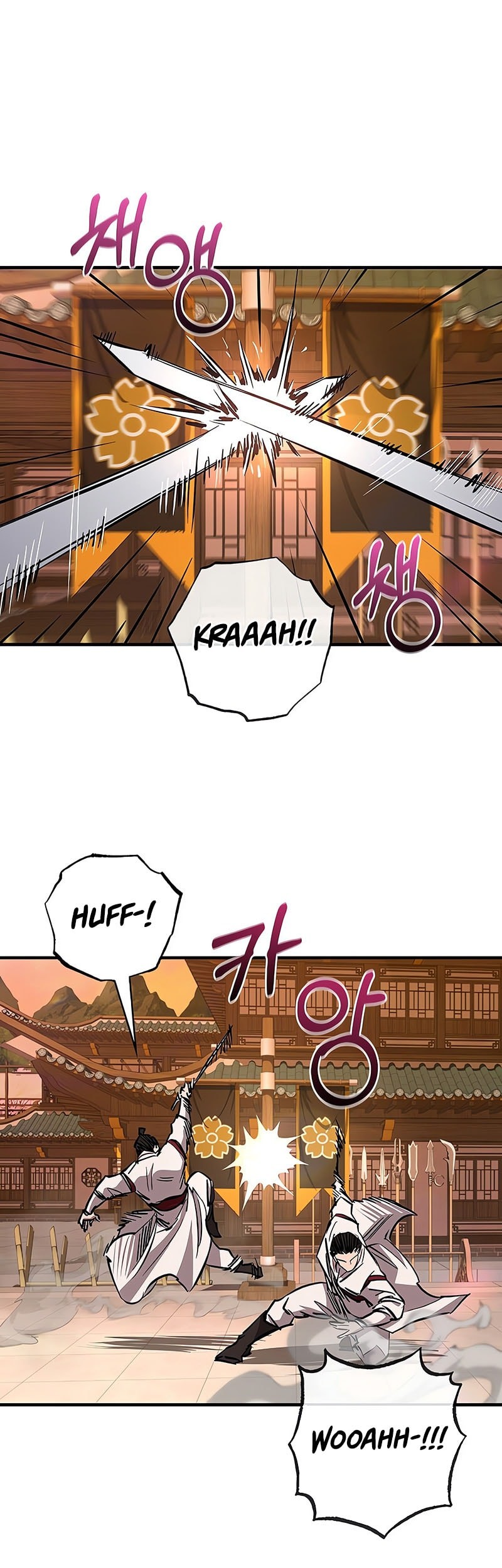 Childhood Friend Of The Zenith Chapter 63 - halaman 39