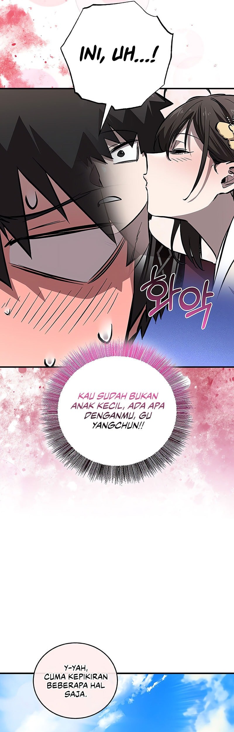 Childhood Friend Of The Zenith Chapter 63 - halaman 7
