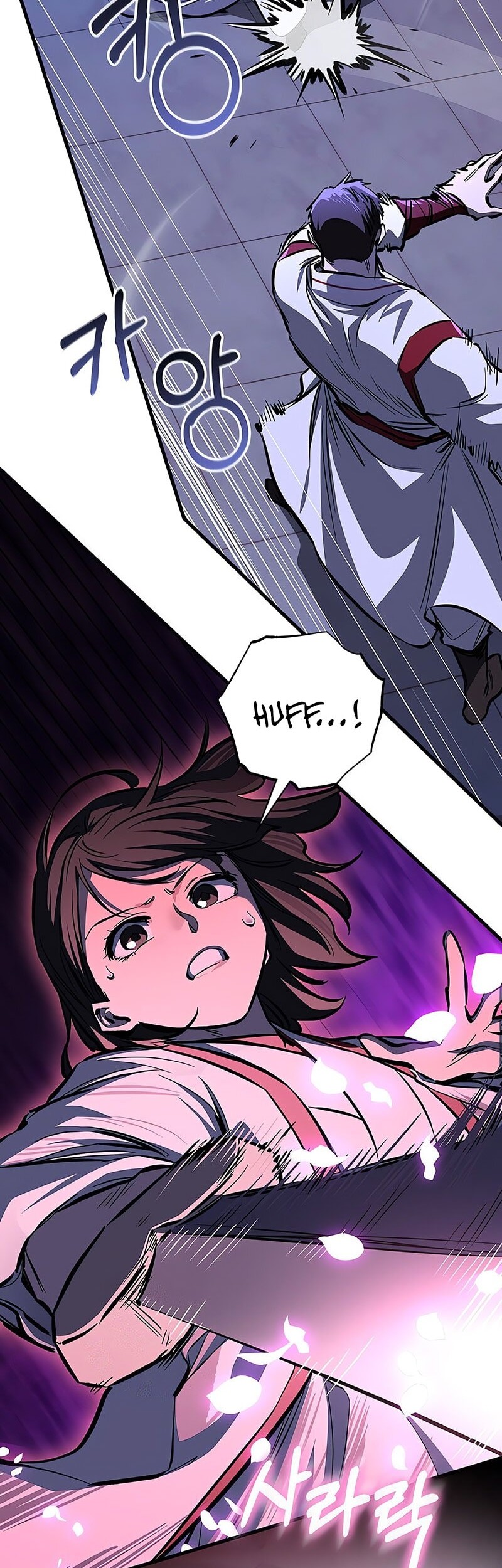 Childhood Friend Of The Zenith Chapter 64 - halaman 14
