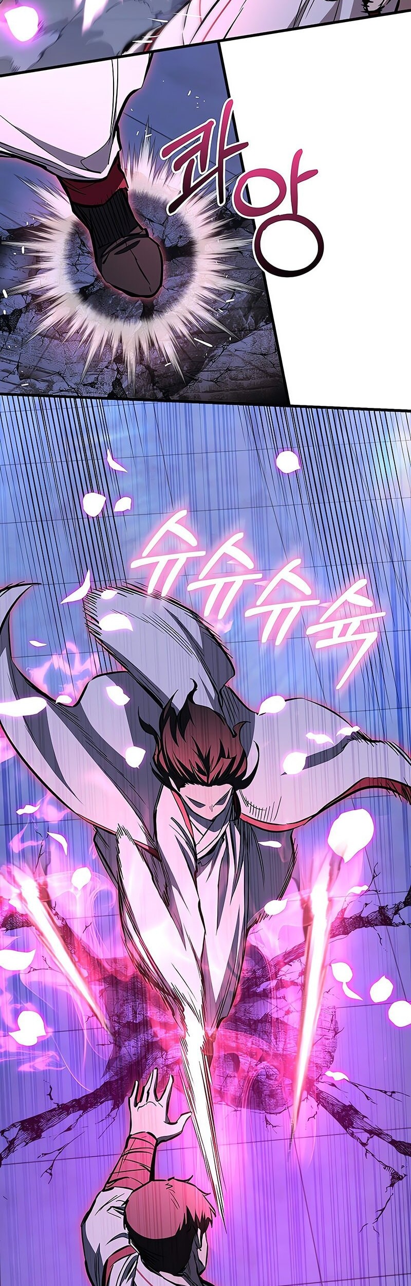 Childhood Friend Of The Zenith Chapter 64 - halaman 19