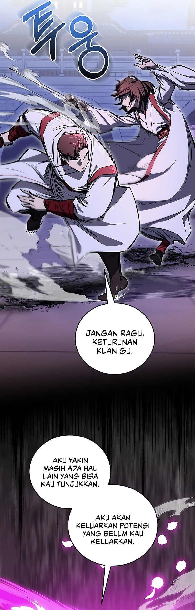 Childhood Friend Of The Zenith Chapter 64 - halaman 25