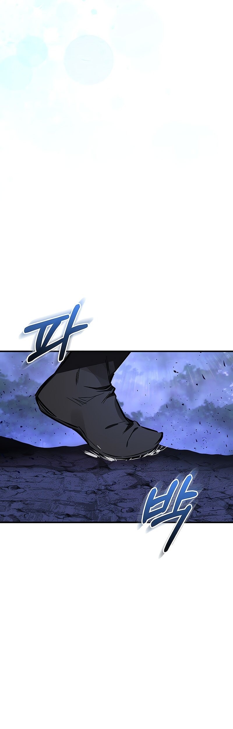 Childhood Friend Of The Zenith Chapter 64 - halaman 33