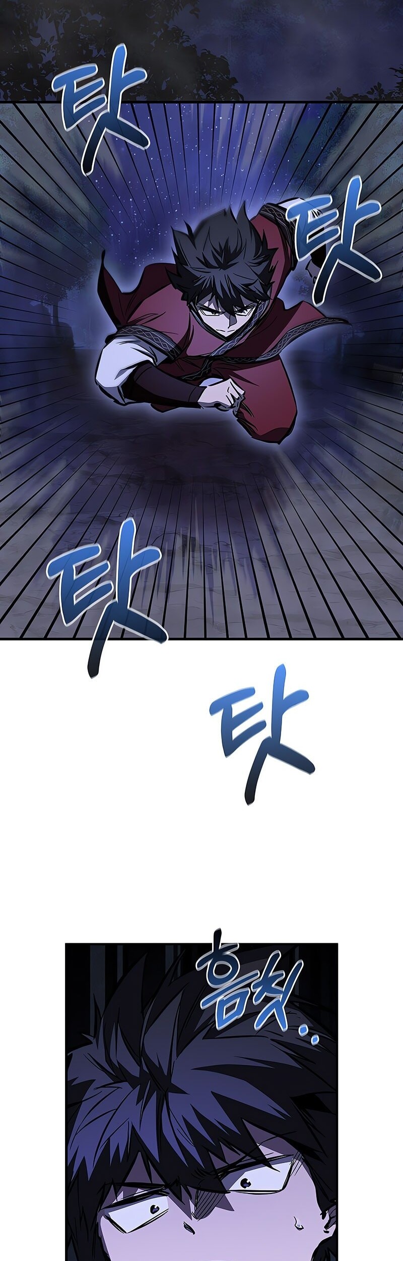 Childhood Friend Of The Zenith Chapter 64 - halaman 35