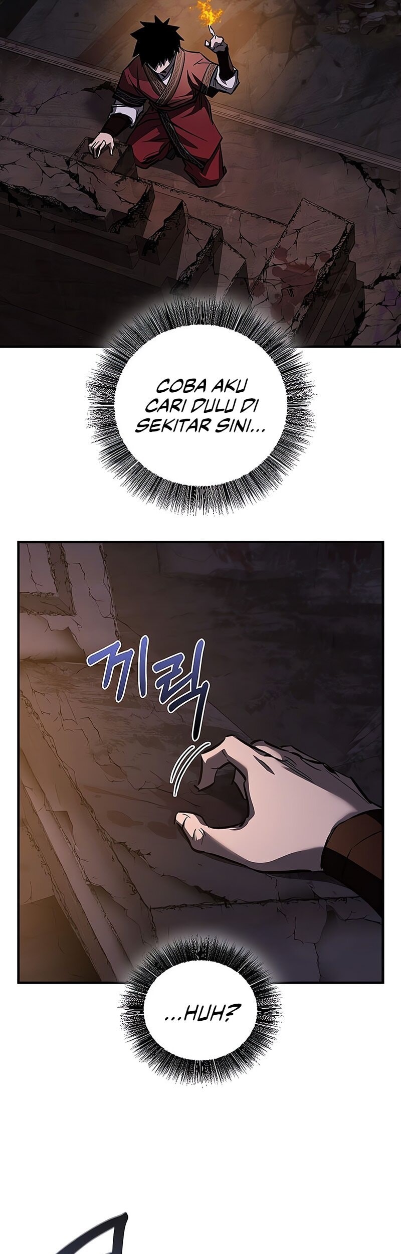 Childhood Friend Of The Zenith Chapter 64 - halaman 45