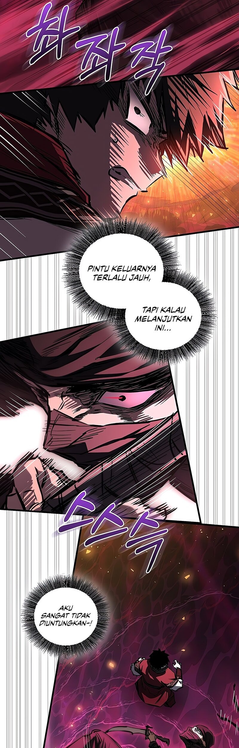 Childhood Friend Of The Zenith Chapter 65 - halaman 13