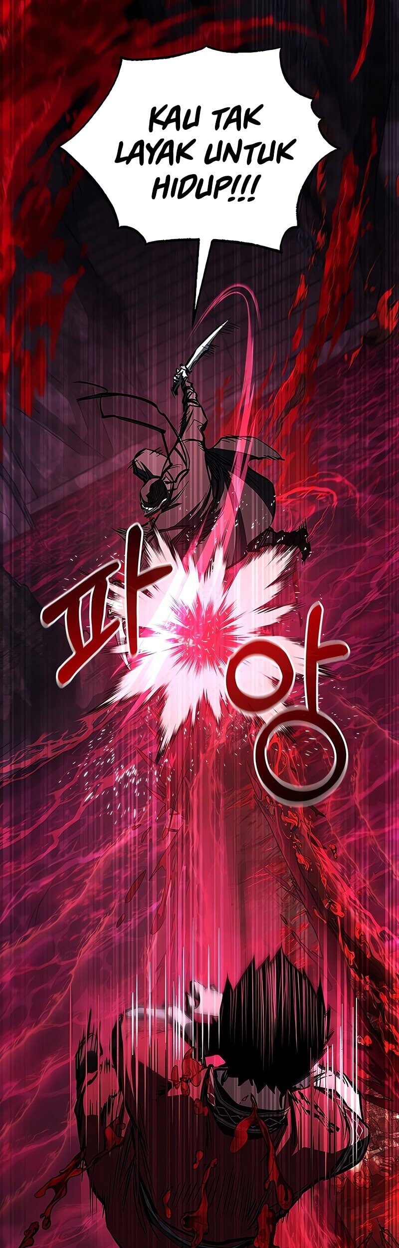 Childhood Friend Of The Zenith Chapter 65 - halaman 17