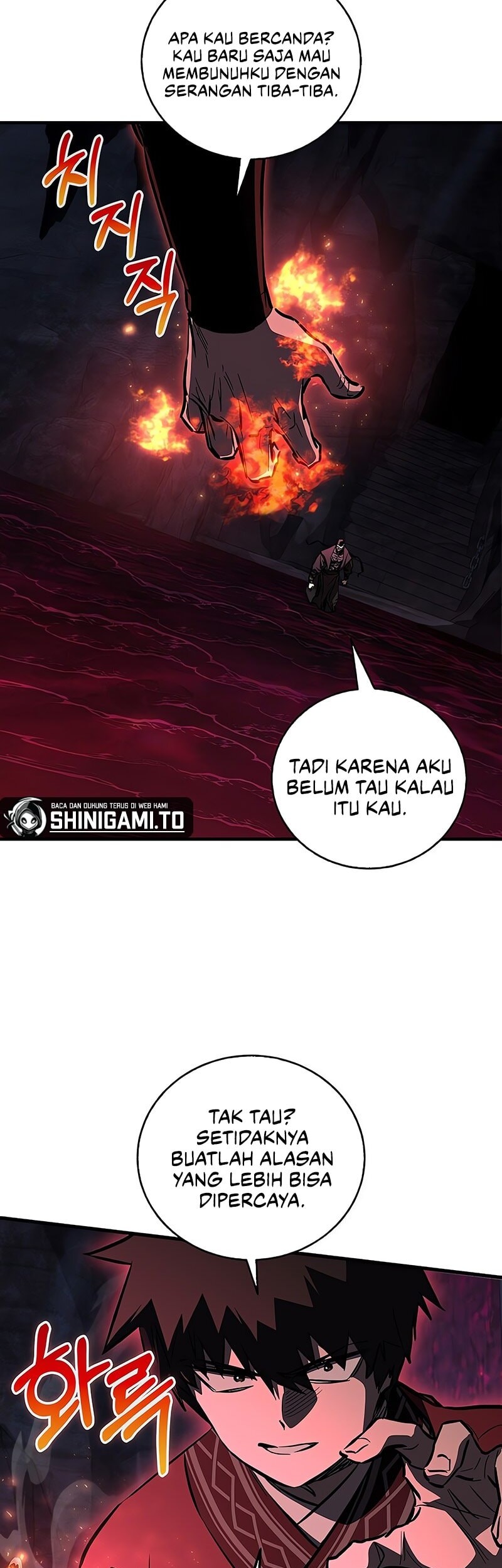 Childhood Friend Of The Zenith Chapter 65 - halaman 7
