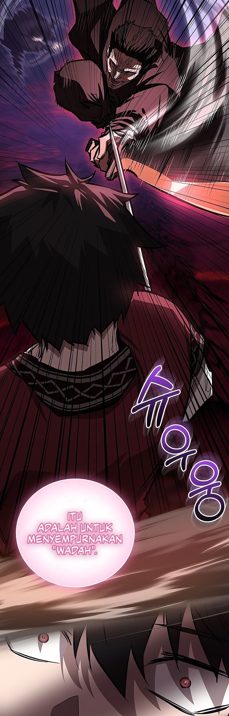 Childhood Friend Of The Zenith Chapter 66 - halaman 12