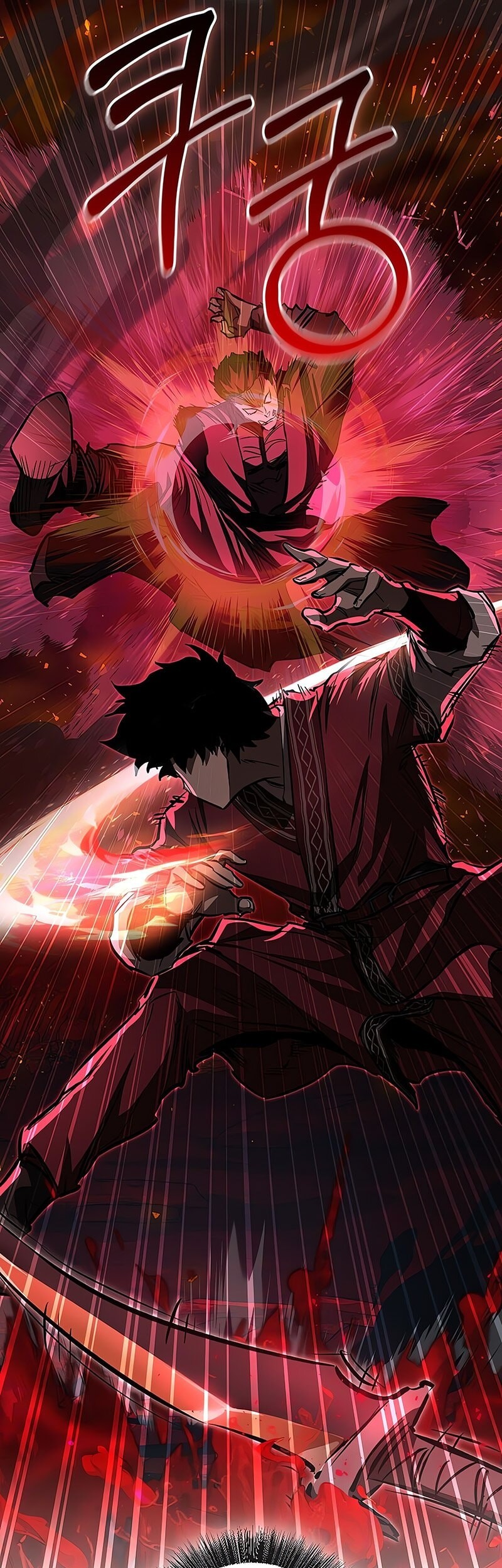 Childhood Friend Of The Zenith Chapter 66 - halaman 35