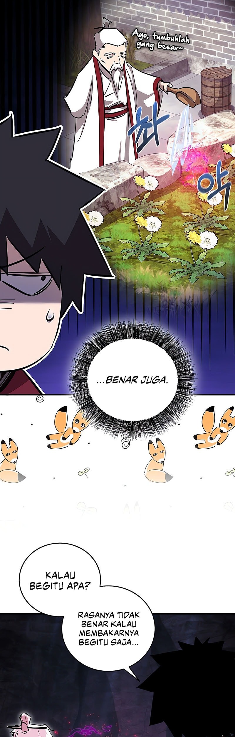 Childhood Friend Of The Zenith Chapter 67 - halaman 15