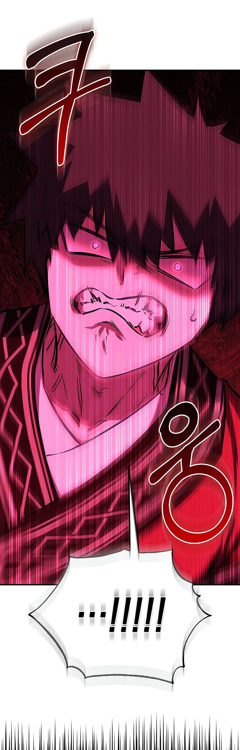 Childhood Friend Of The Zenith Chapter 67 - halaman 27