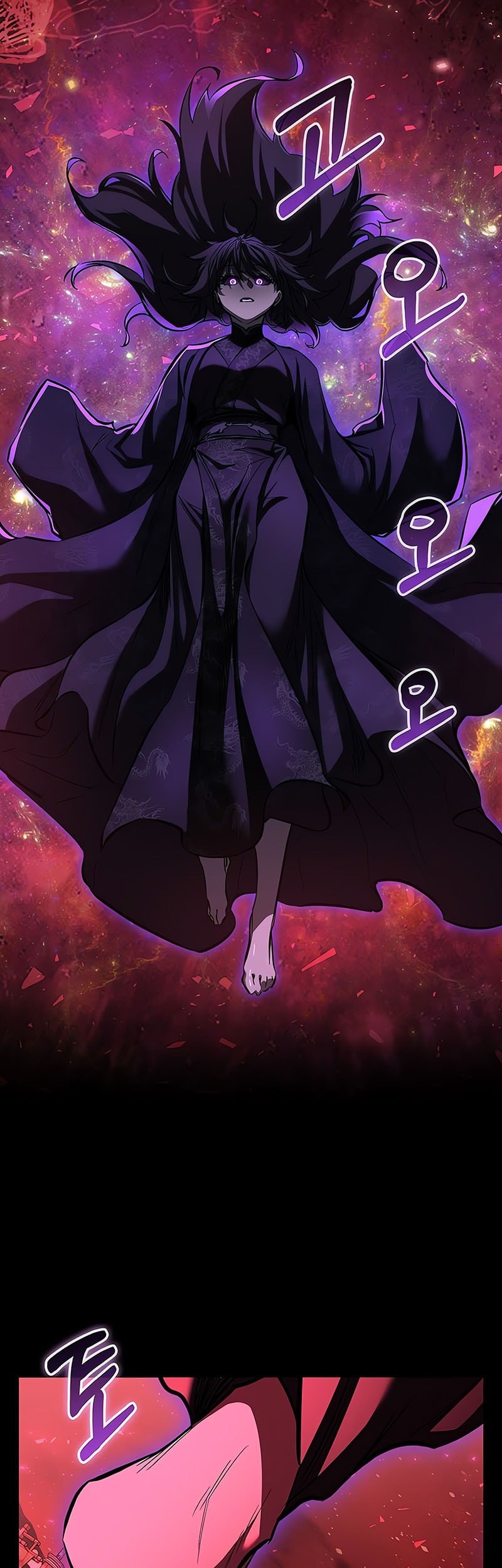 Childhood Friend Of The Zenith Chapter 68 - halaman 14