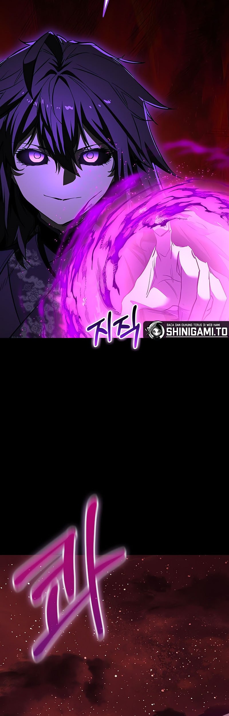 Childhood Friend Of The Zenith Chapter 68 - halaman 16