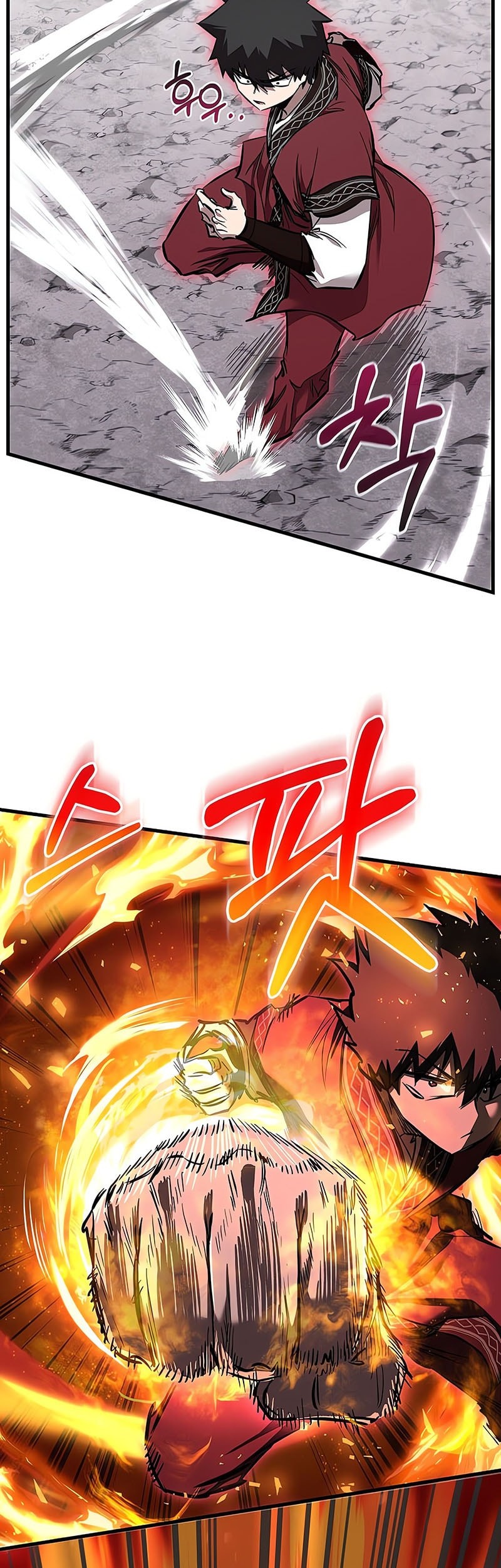 Childhood Friend Of The Zenith Chapter 68 - halaman 4