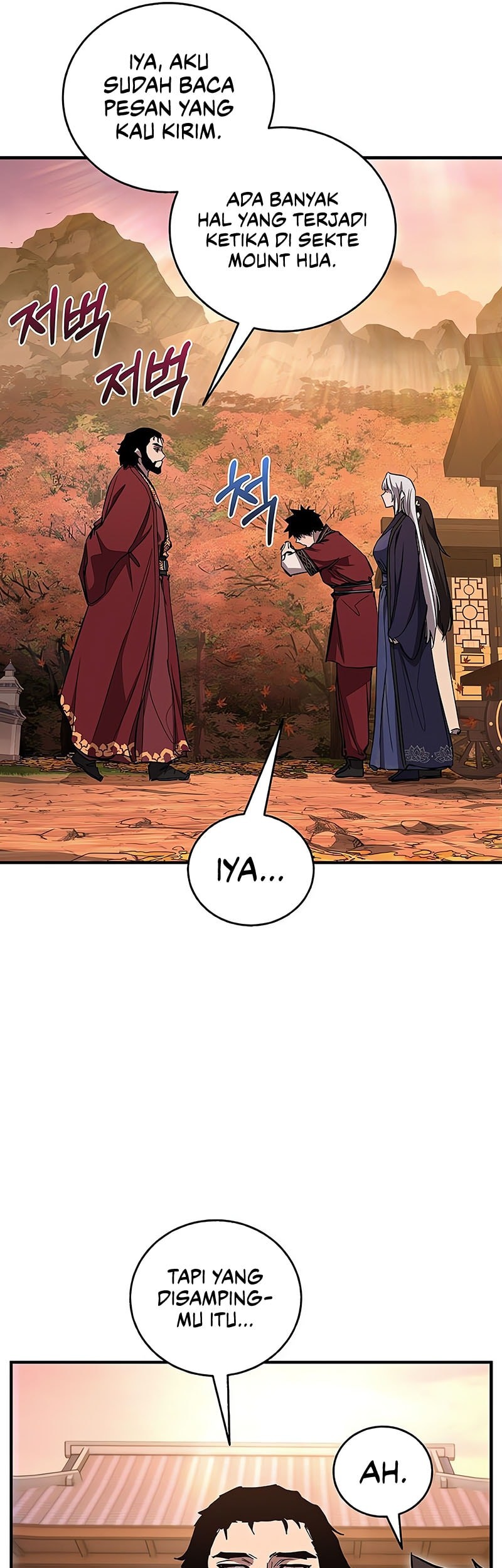 Childhood Friend Of The Zenith Chapter 68 - halaman 58