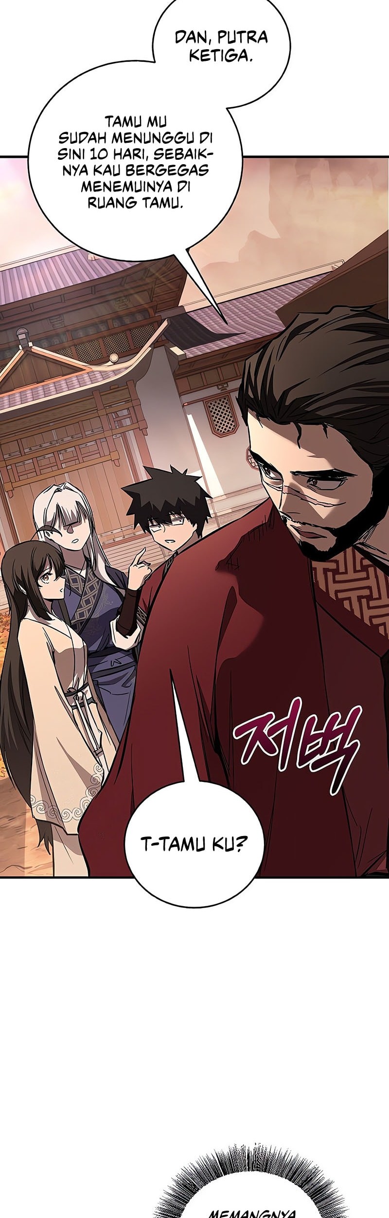 Childhood Friend Of The Zenith Chapter 68 - halaman 63