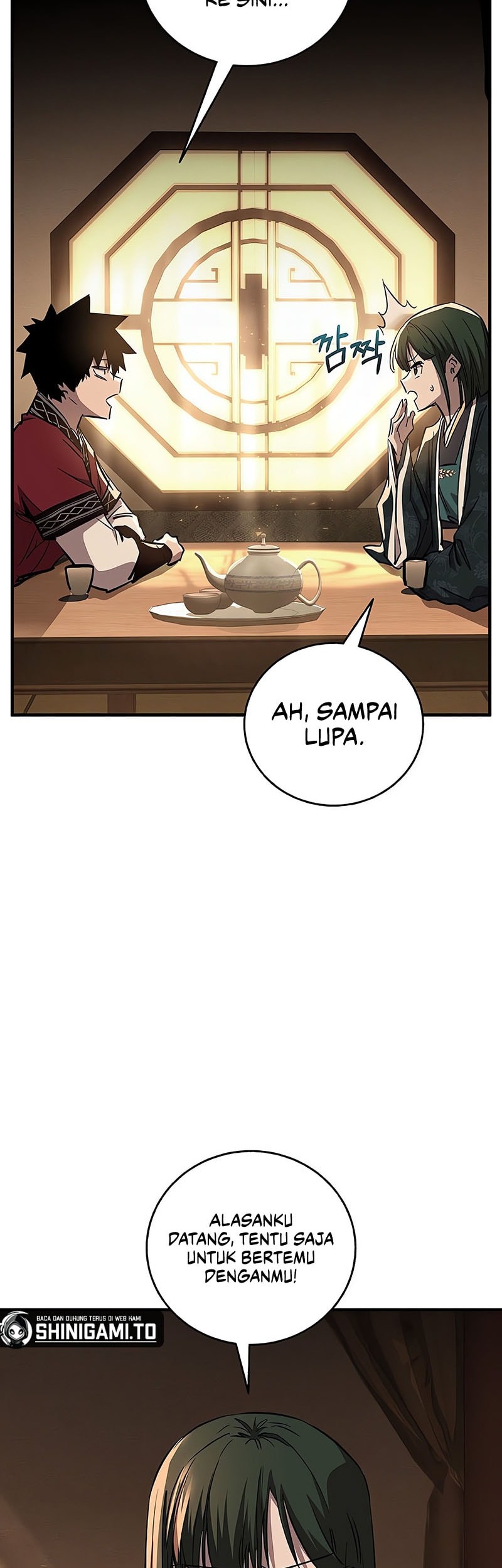 Childhood Friend Of The Zenith Chapter 69 - halaman 11