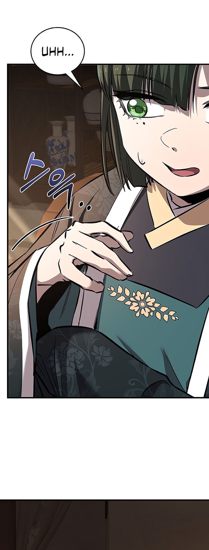 Childhood Friend Of The Zenith Chapter 69 - halaman 13