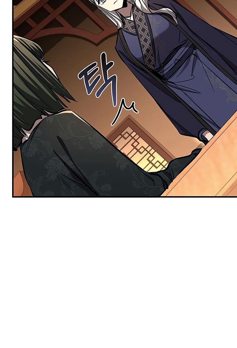 Childhood Friend Of The Zenith Chapter 69 - halaman 37