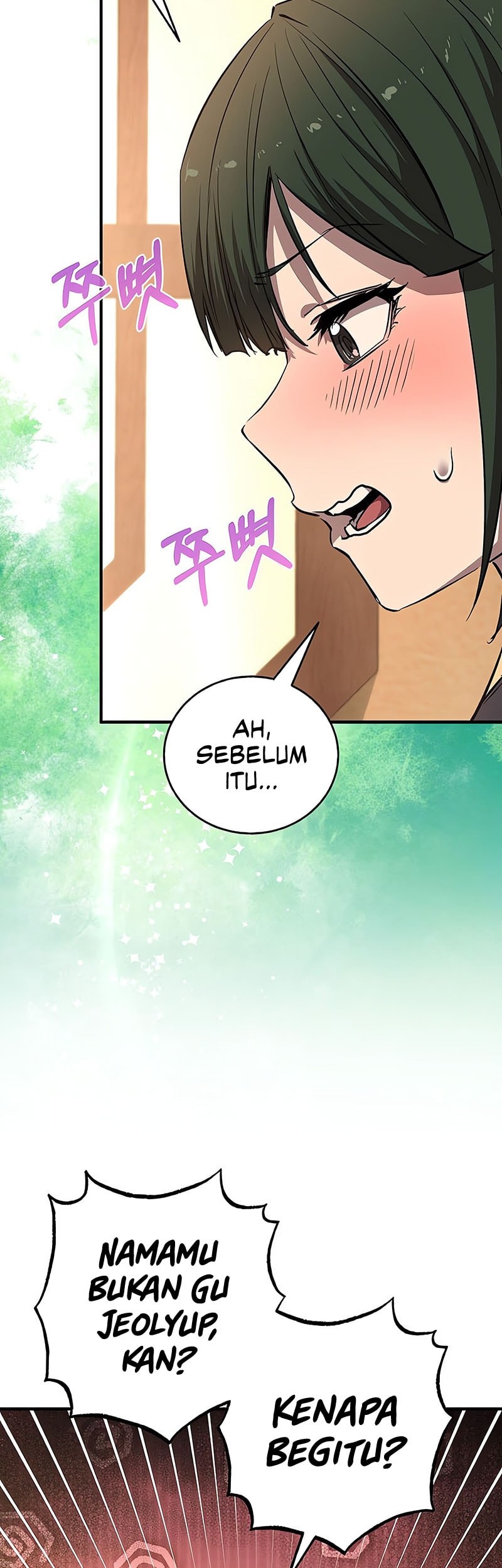 Childhood Friend Of The Zenith Chapter 69 - halaman 4