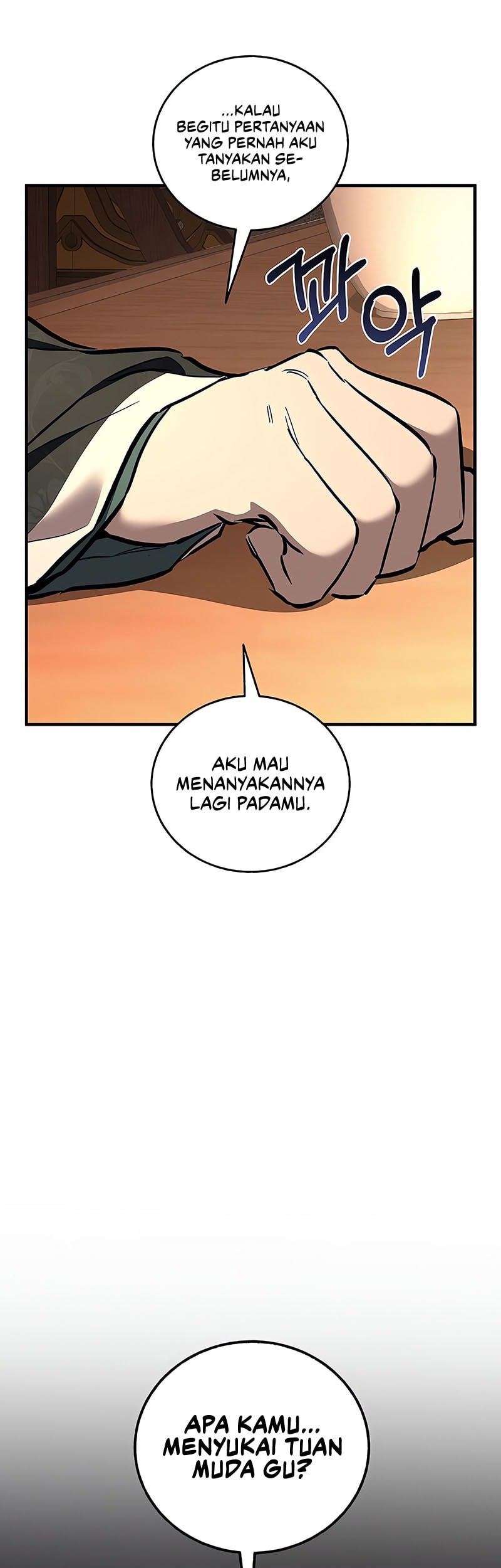 Childhood Friend Of The Zenith Chapter 69 - halaman 42